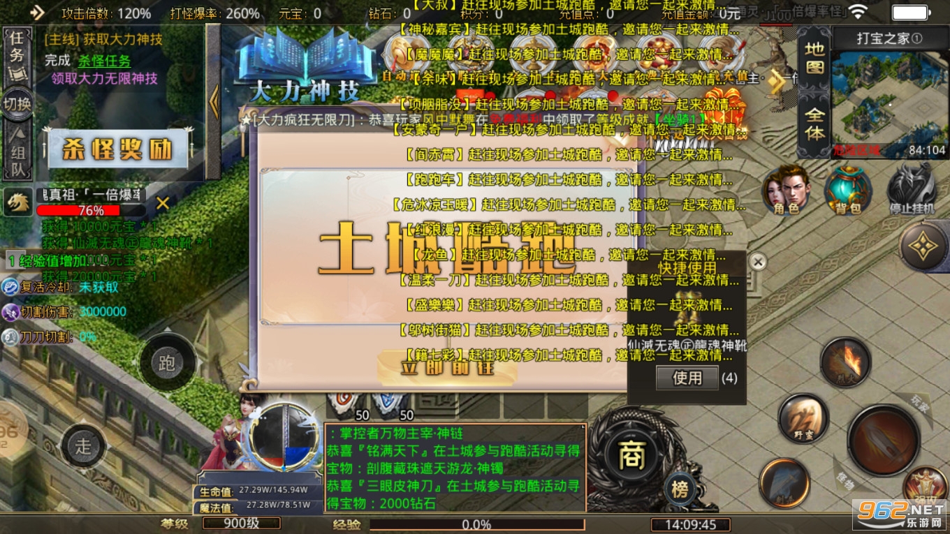 ����������޵�����ٷ����ͼ1