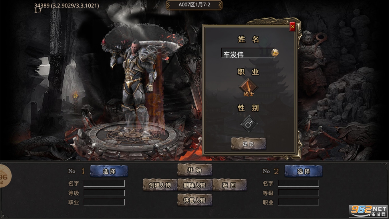 �����ɻ��䴫��ٷ���v4.2.2��ͼ4