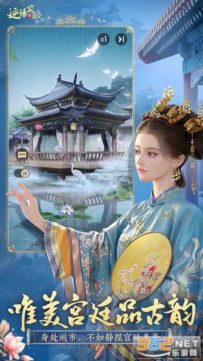��������֮����ڷ�v1.0.31��׿���ͼ1