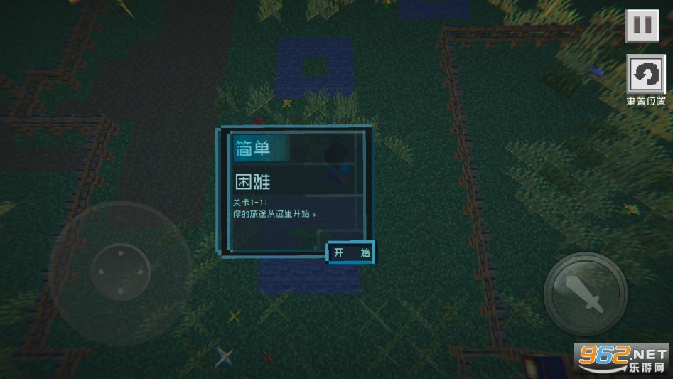 PVZMC���°汾��ͼ0