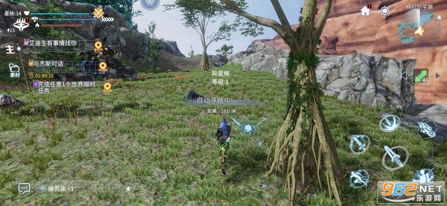 ʱ������ٷ���v1.7.1 ���԰��ͼ1