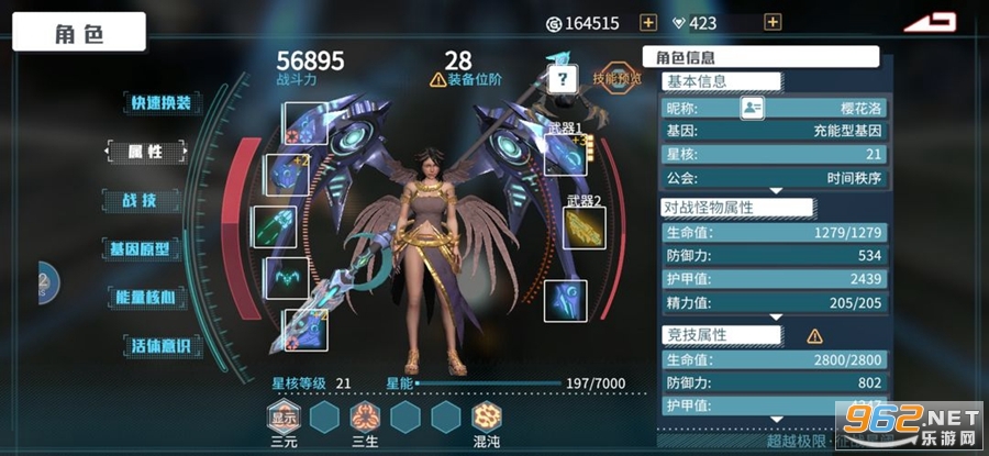 ʱ������ٷ���v1.7.1 ���԰��ͼ4