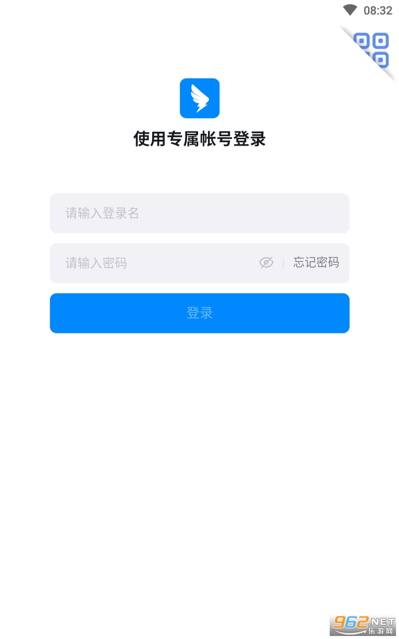 ���Զ�������׿�� v7.0.0.1��ͼ1