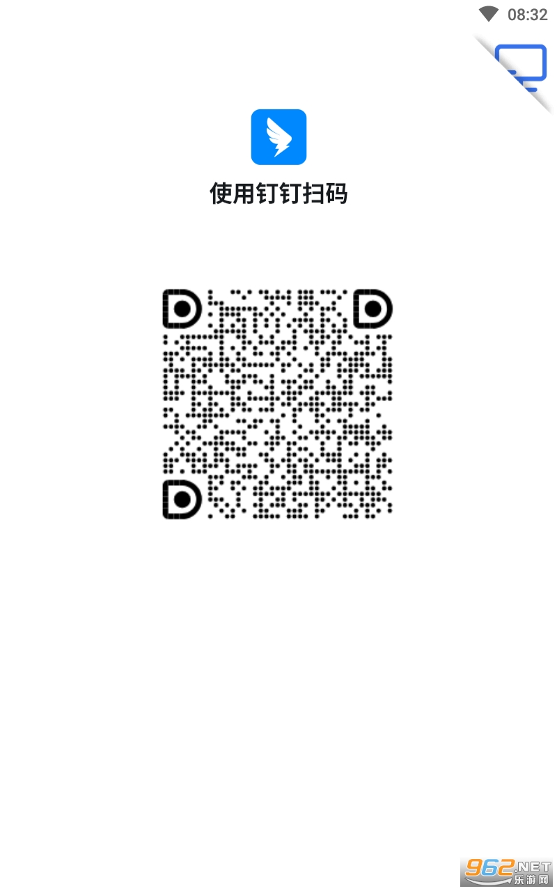 ���Զ�������׿�� v7.0.0.1��ͼ0