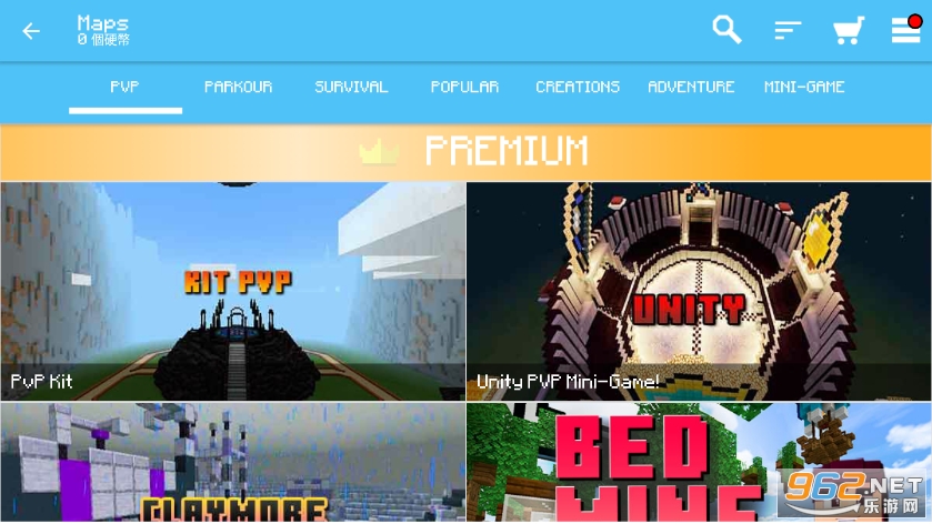 Master for Minecraft PE�����ƽ��v4.6.0 ����רҵ���ͼ3