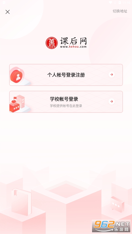 �ൺ�κ���app��ͼ0