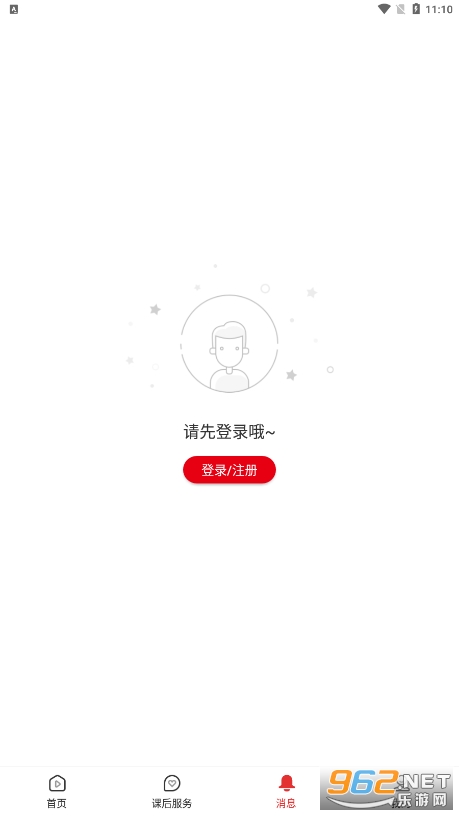 �ൺ�κ���app��ͼ2