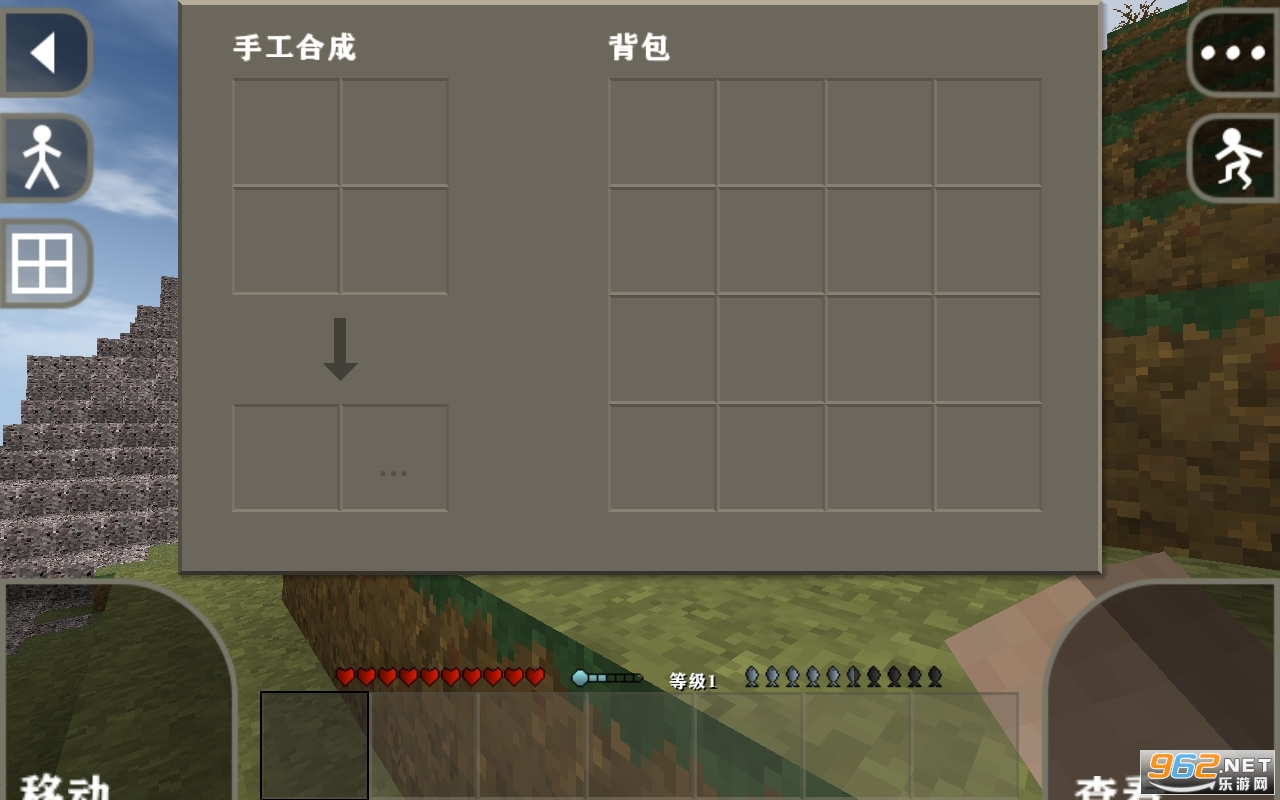 ����ս��2.3����溺�����ͼ4