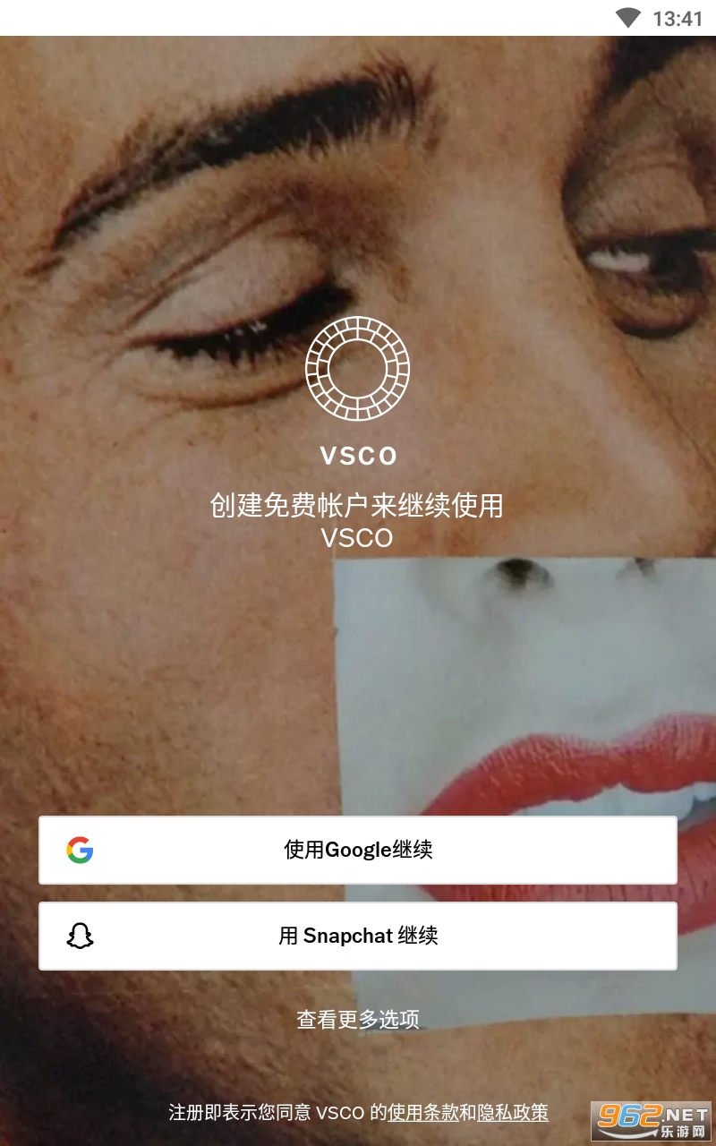 VSCO Cam安卓最新截图3