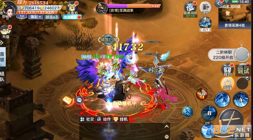 �籩�����̬����v���ͼ3