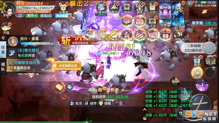 �籩�����̬����v���ͼ5