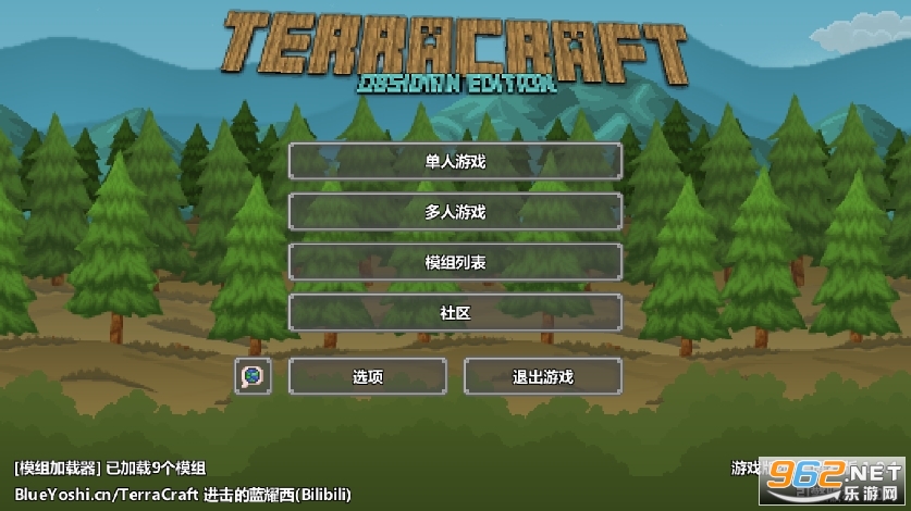 ̩������2d�ֻ�������ٷ��� v1.1��ͼ1