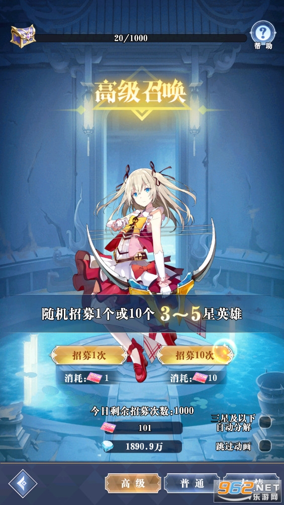 ��մ�˵����GM��v1.0�Ƽ�ˢ�������ͼ1