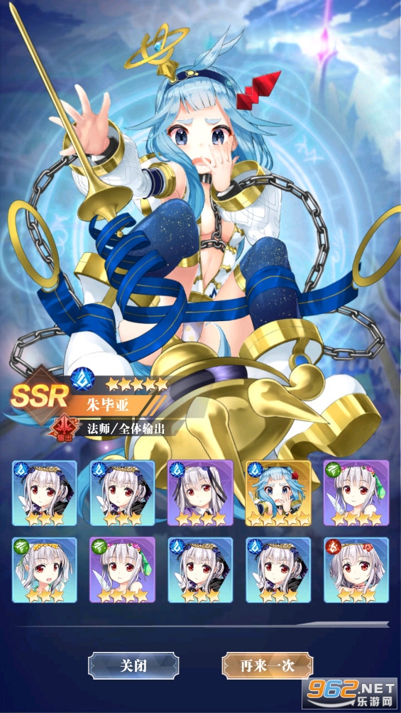 ��մ�˵����GM��v1.0�Ƽ�ˢ�������ͼ2