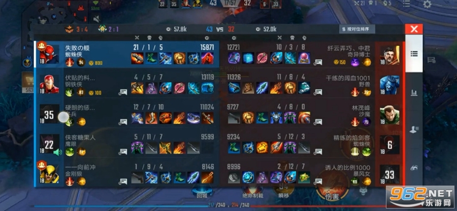 ��������ս�����ʷ���װ����ͼ2