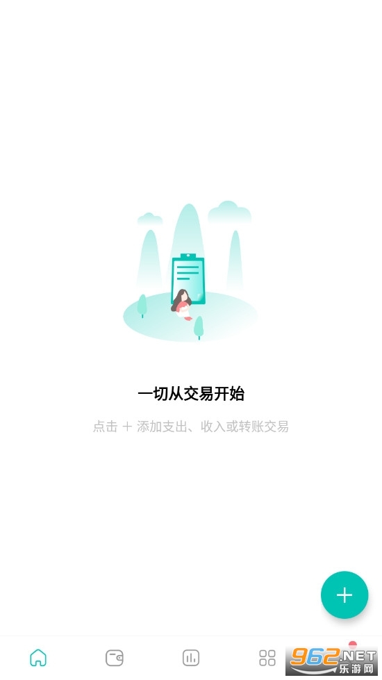 ���ɼ���app���°��ͼ0