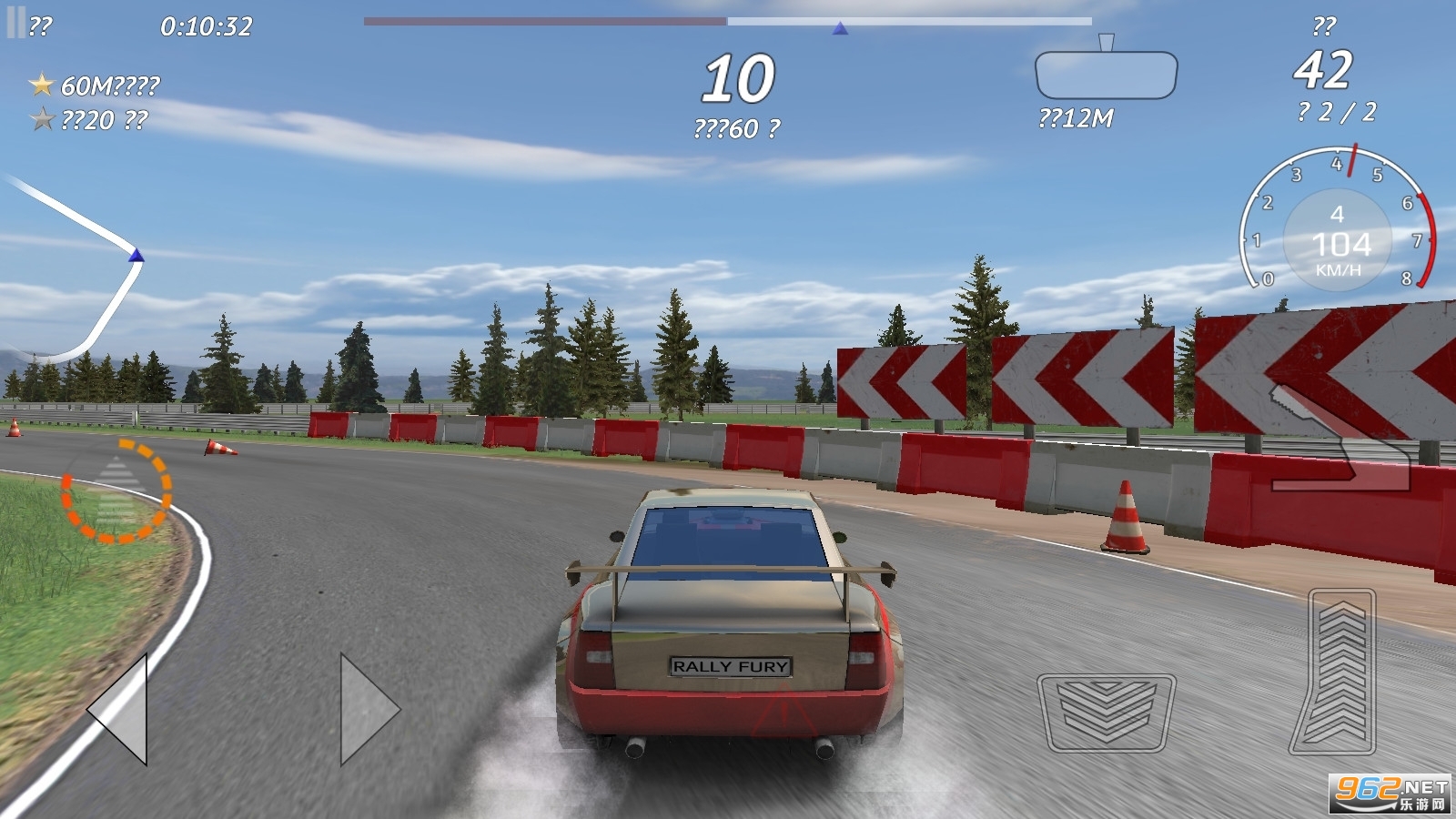 Rally Fury�����������޾��������ƽ���ͼ0