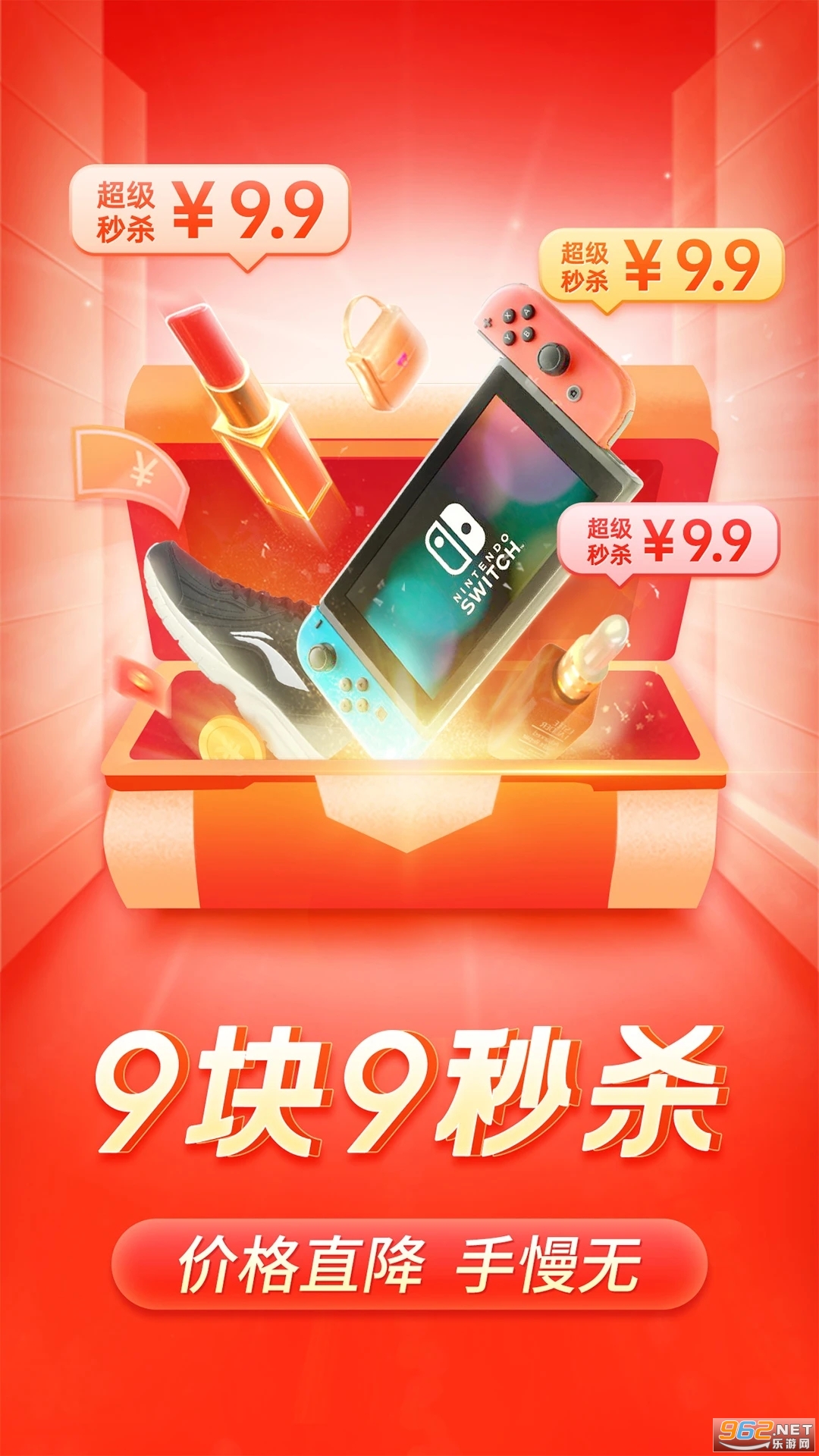 ƴ���ٷ�����v8.11.0��ͼ2