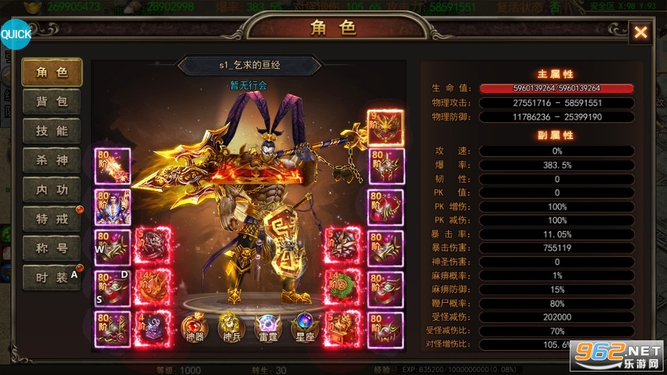 �һ�һ�������и��v1.0.1 0�GM���ͼ0