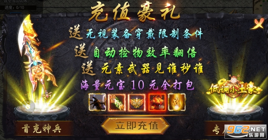 �һ�һ�������и��v1.0.1 0�GM���ͼ1