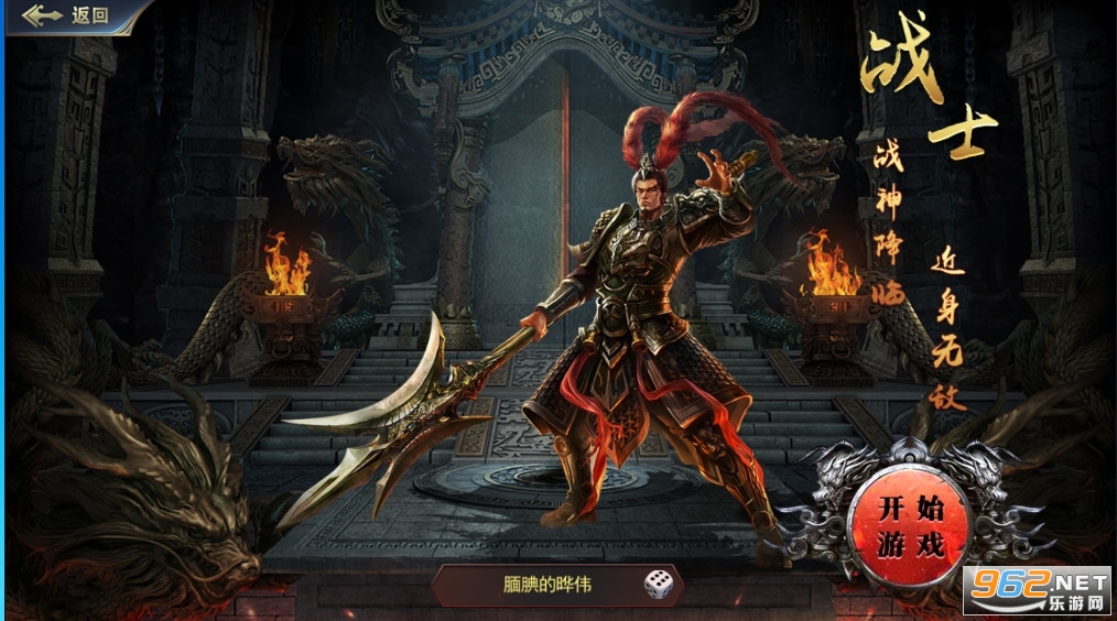 �һ�һ�������и��v1.0.1 0�GM���ͼ5