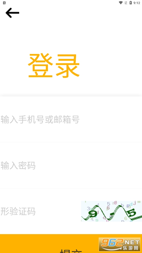 TF����Fanclub�ٷ��氲׿v2.2.7��ͼ2
