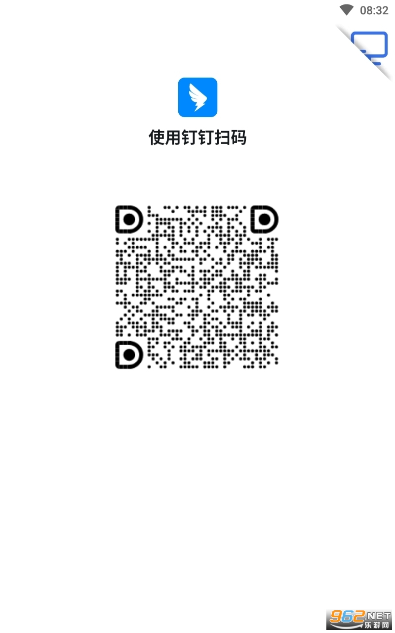 ���Զ�v7.0.0.1 (���Զ���)��ͼ2