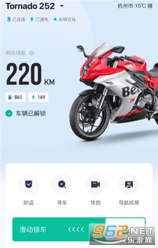 Ǯ������app