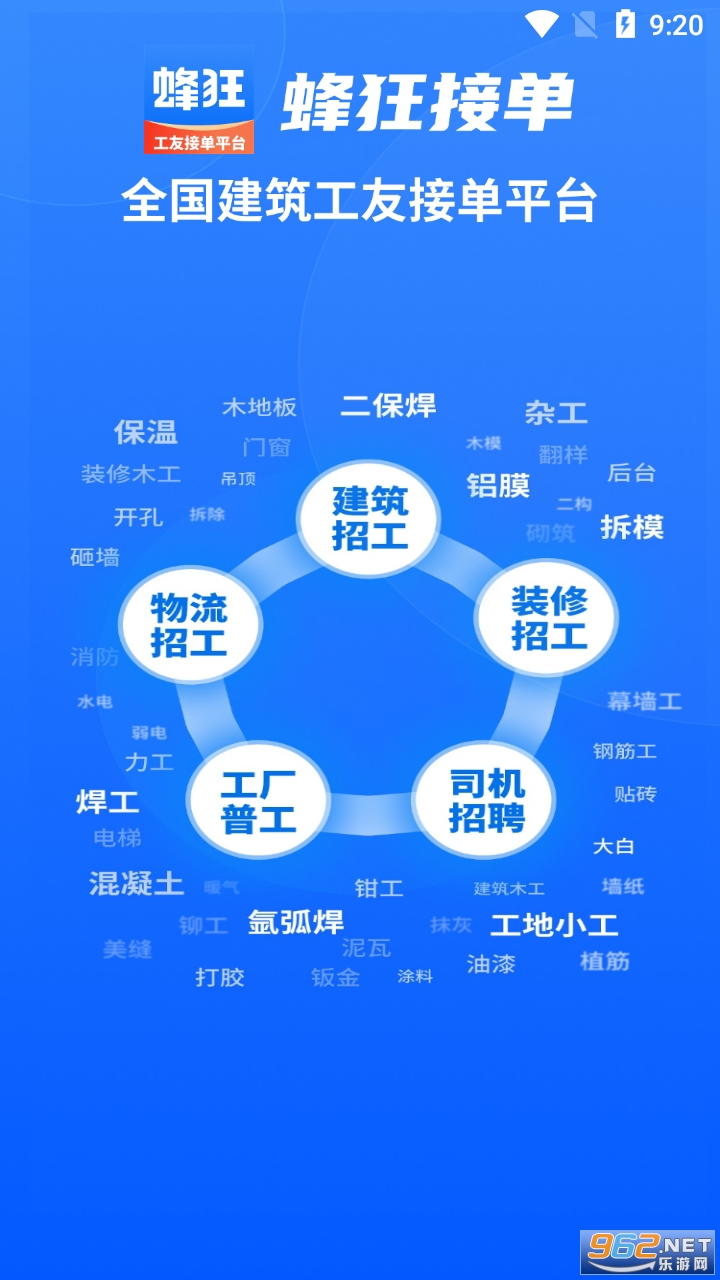 ���ӵ�ƽ̨