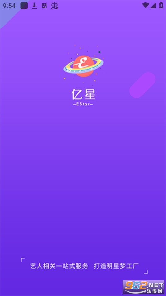 ����app