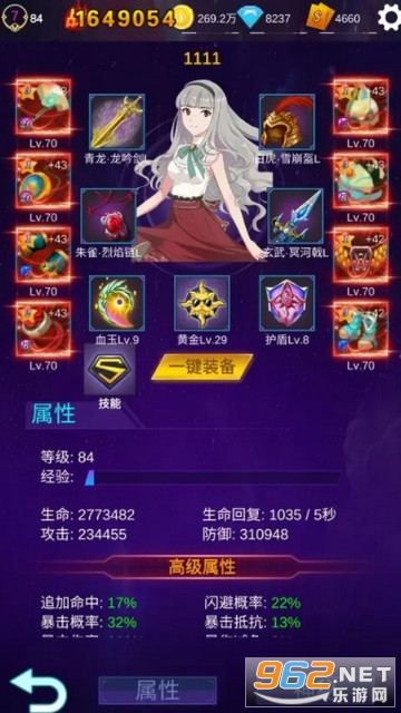 ���˹һ�����֮���ƽ��