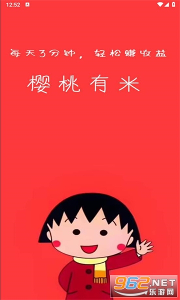 ӣ������׬Ǯ