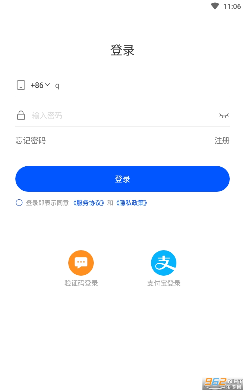����app