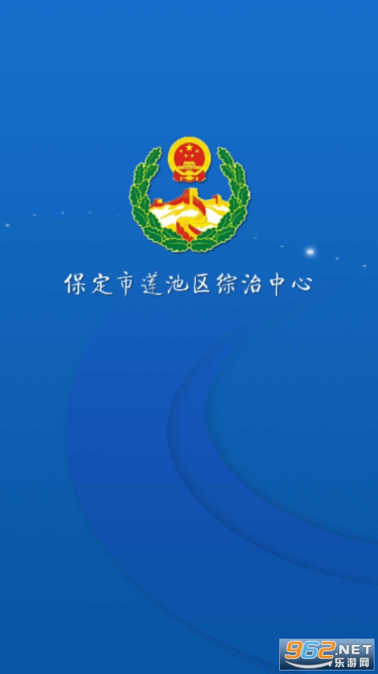 �������app