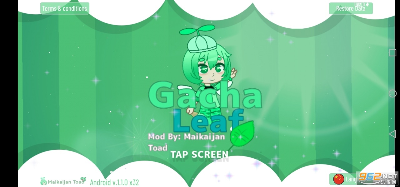 Gacha Leaf中文版 Gacha Leaf中文版