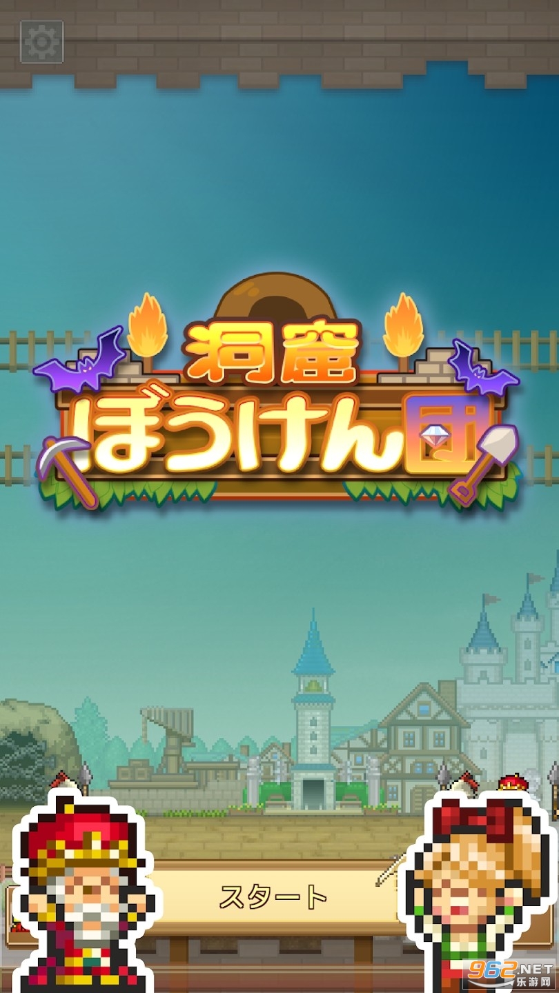 ���ߤܤ�������ƽ��