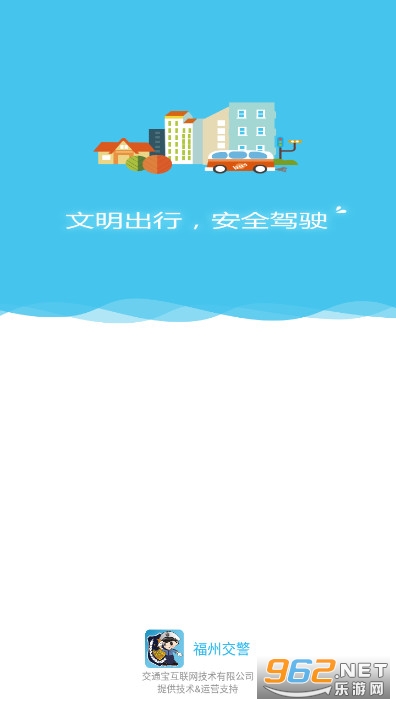 ���ݽ���΢����app