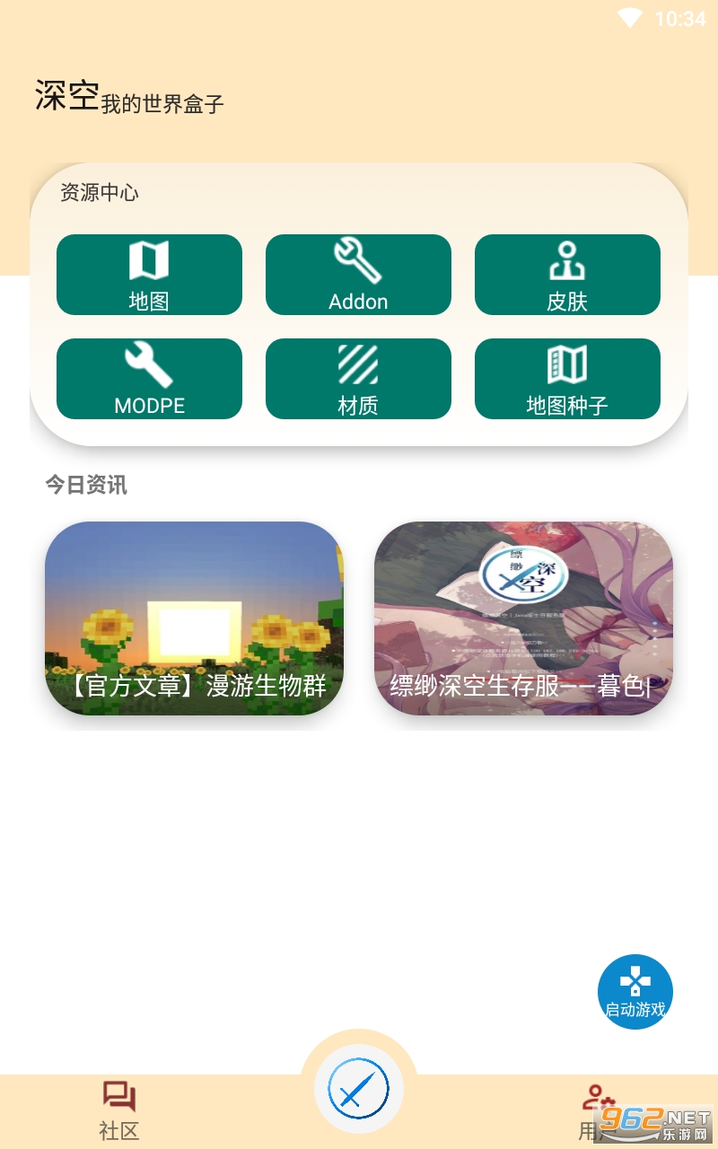 ��պ���CORE
