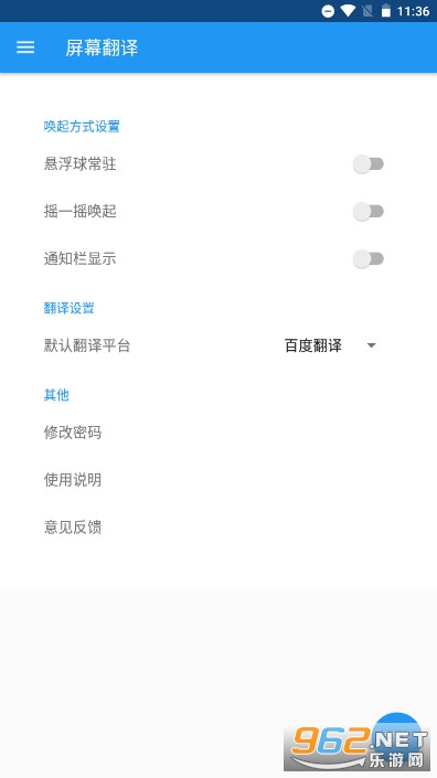 vnr�������ֻ���(��Ļ����)