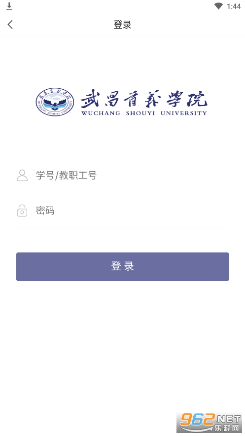 �ǻ�����app