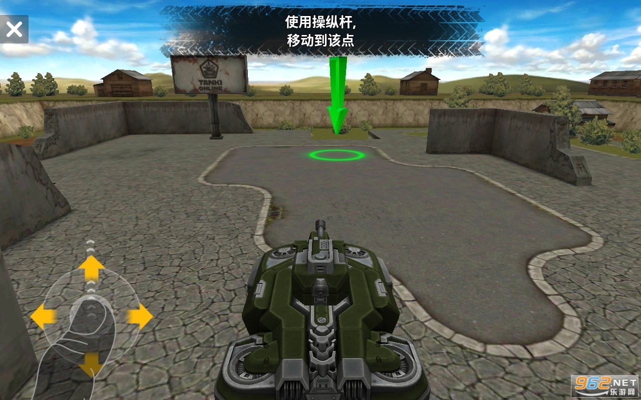 Tanki Online����������°�