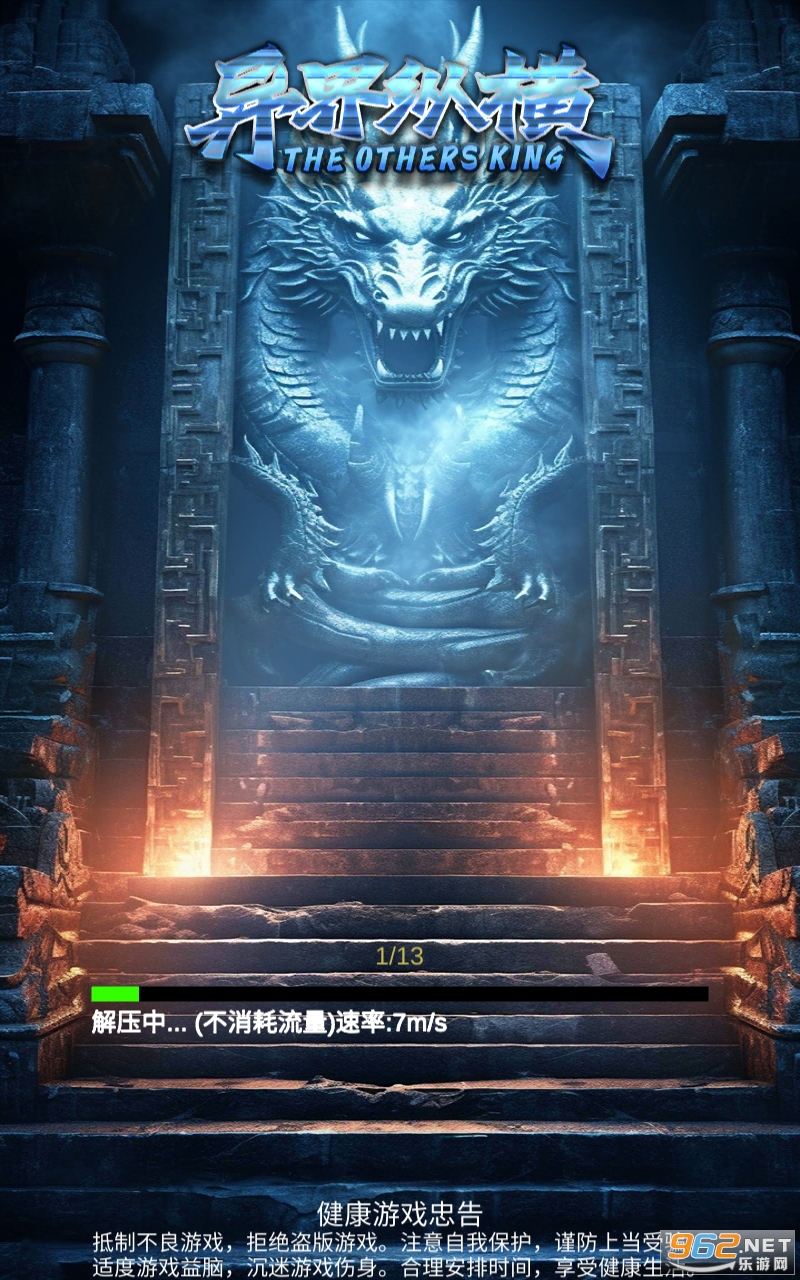 ����ݺ���Ϸ