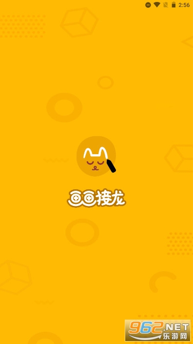 ����㻭�Ҳ»�������(Draw & Guess Chainer)