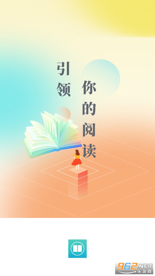 ��èС˵app