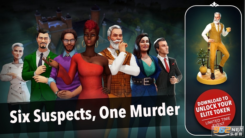 Cluedo 2023 Edition