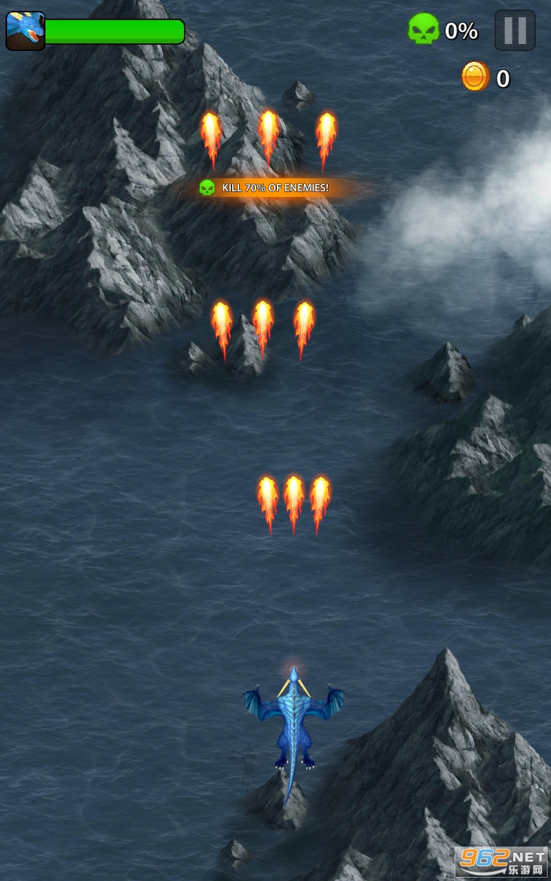 Dragon Shooter最新版 Dragon Shooter最新版