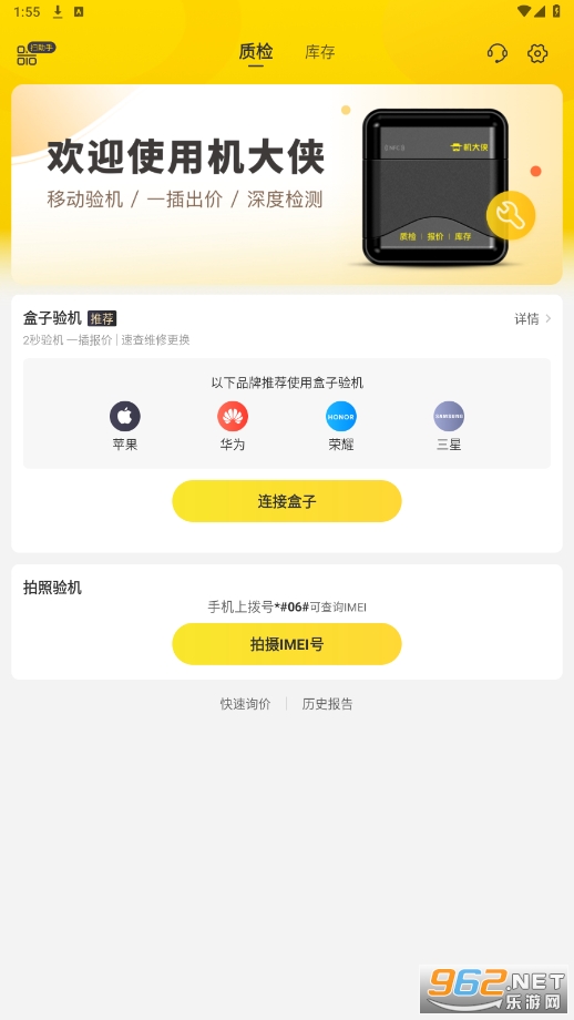 ����������app