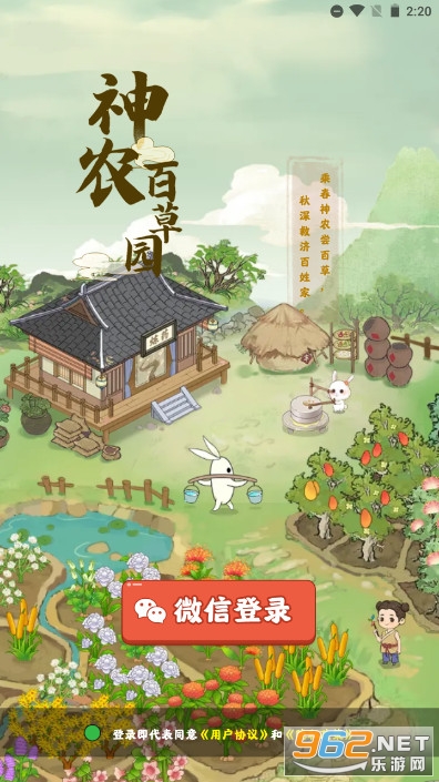 ��ũ�ٲ�԰׬Ǯ��������