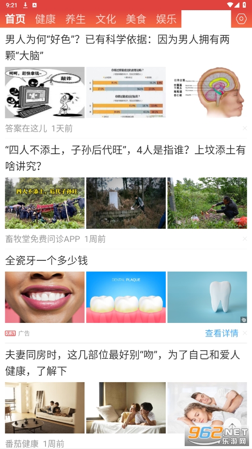 ����������app