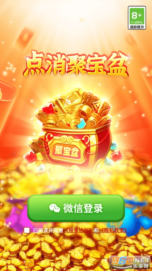 �����۱���׬Ǯapp2023����